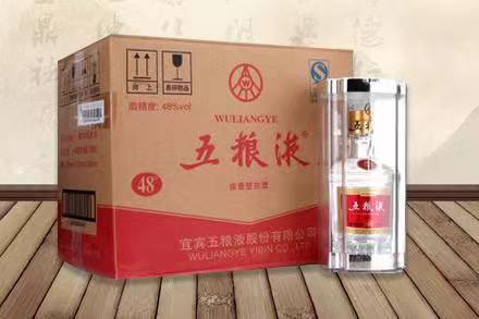 陇西五粮液回收