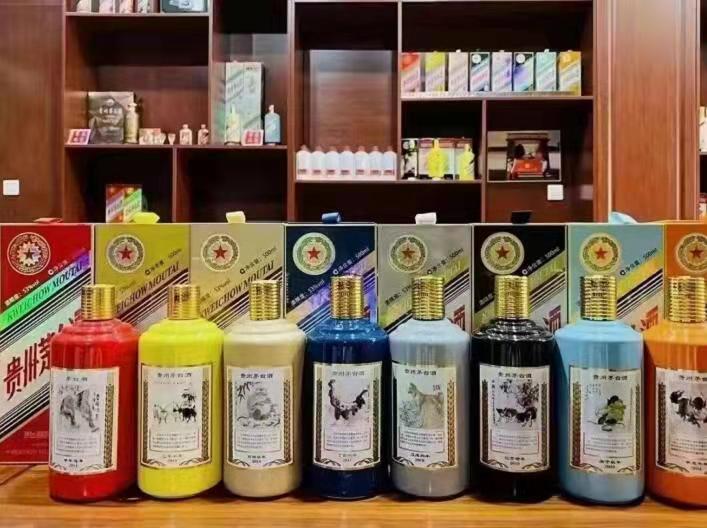 陇西名酒鉴定部分方法